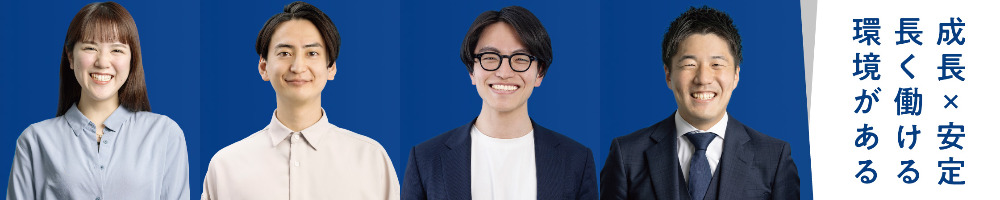 楽待（旧：ファーストロジック）のトップ画像