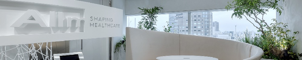 アルム（インターネット）のトップ画像