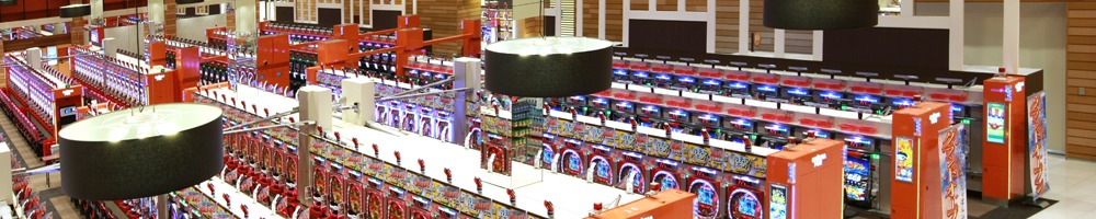 立岩のトップ画像