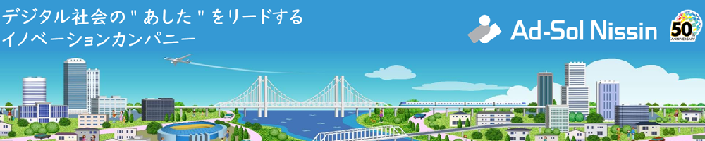 ジャパカジでおすすトップ画像