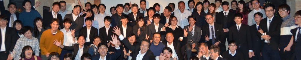 ビートテックのトップ画像