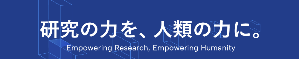 LabBaseのトップ画像