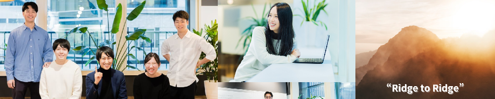 Ridge-iのトップ画像