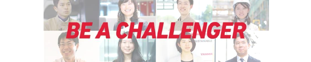 ヤンマーホールディングスのトップ画像