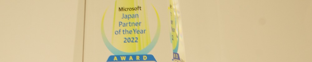 エヌティ・ソリューションズのトップ画像