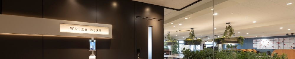 ウォーターウィッシュのトップ画像