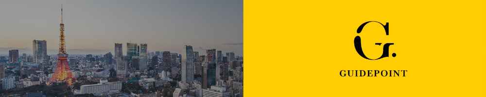Guidepoint Global Japan合同会社のトップ画像
