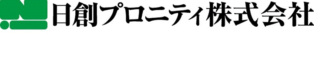 日創プロニティのトップ画像