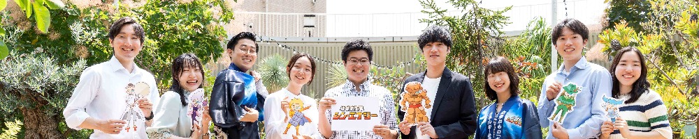 シン・エナジーのトップ画像