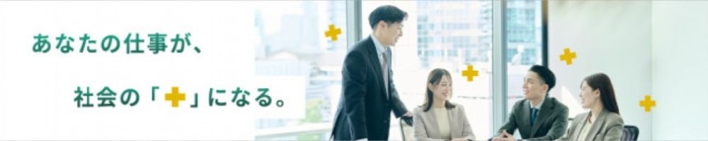 ワークポートのトップ画像