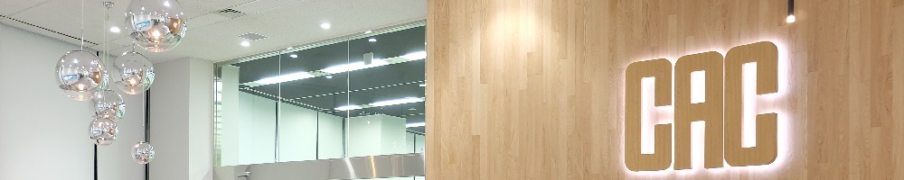 シーエーシー（SIer）のトップ画像