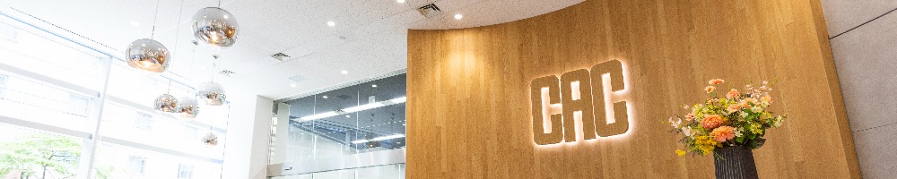 シーエーシー（SIer）のトップ画像