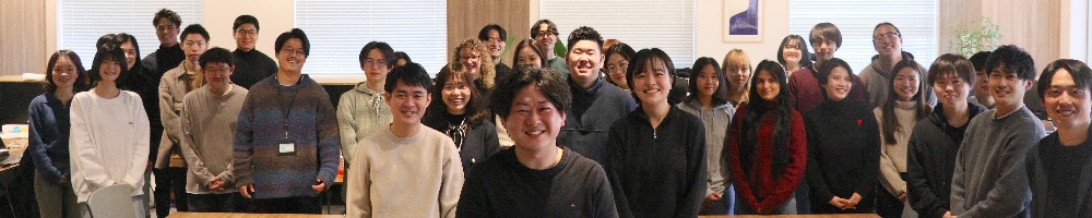 Guidableのトップ画像