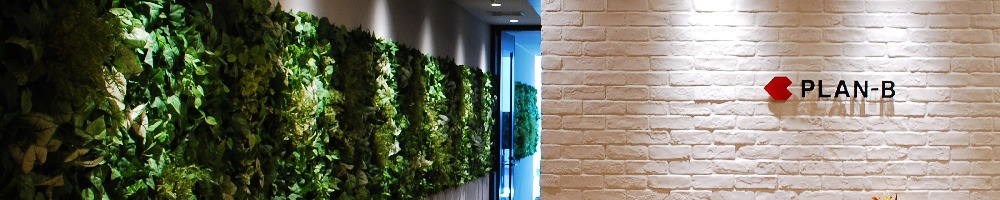 PLAN-Bのトップ画像