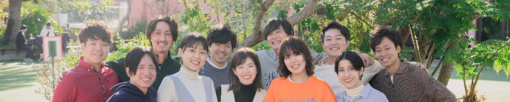 Leaf Ringのトップ画像