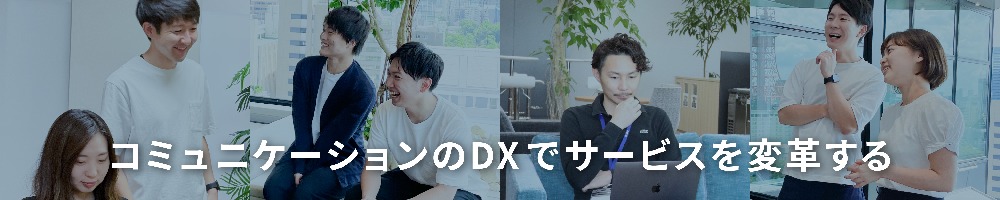 REGAIN GROUPのトップ画像
