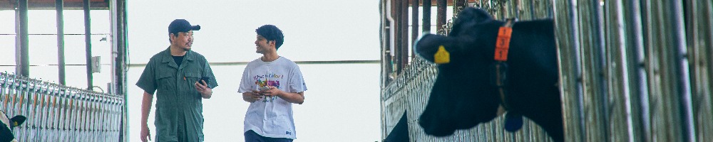 ファームノート（旧：株式会社ファームノートホールディングス）のトップ画像