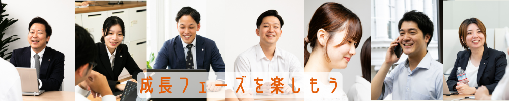 パック・エックスのトップ画像