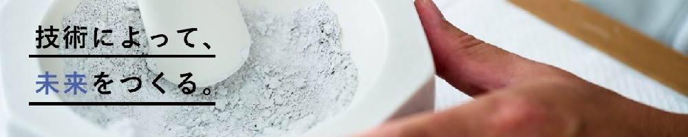 おすすめ オンカジトップ画像