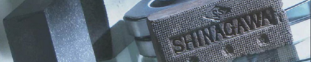 品川リフラ（旧：品川リフラクトリーズ株式会社）のトップ画像