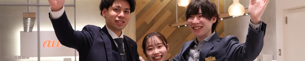 フジデン（小売）のトップ画像