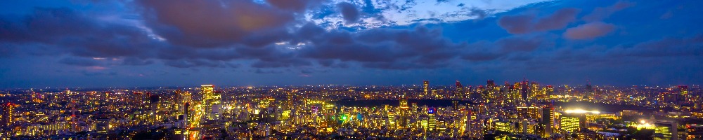 グロービングのトップ画像