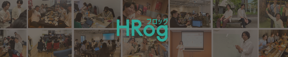 フロッグのトップ画像