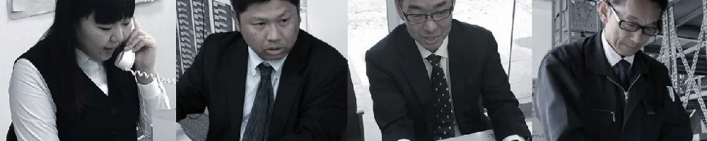 丸繁のトップ画像