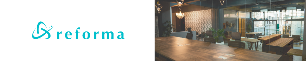 リフォルマのトップ画像