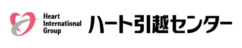 ハート引越センターのトップ画像