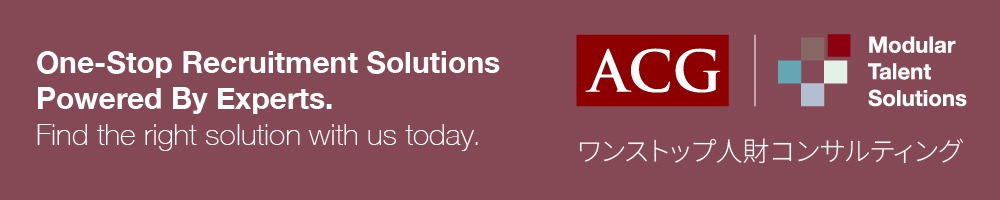 アルファコンサルティンググループのトップ画像