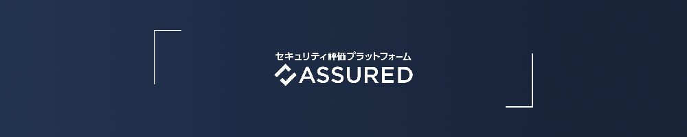 アシュアードのトップ画像