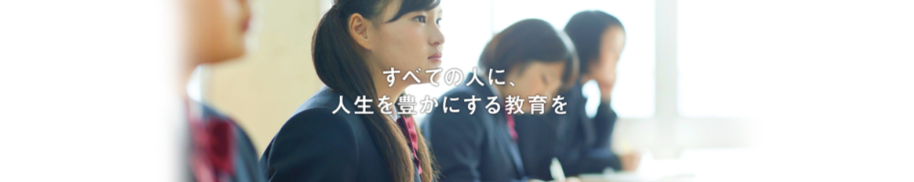 イトクロのトップ画像