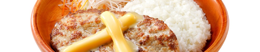 アレフのトップ画像