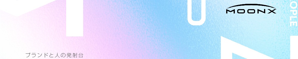 MOON-Xのトップ画像