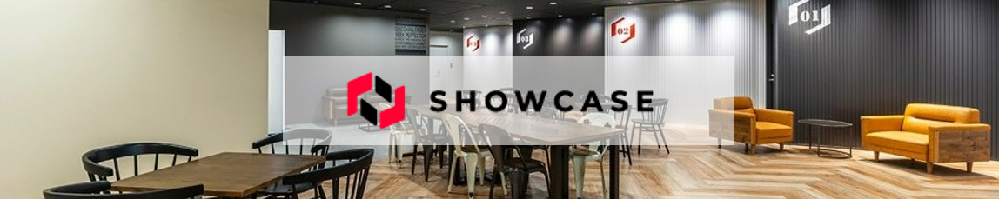 ショーケースのトップ画像