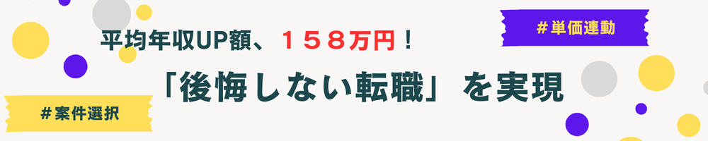 HAPIASのトップ画像