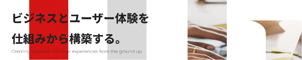 風雅のトップ画像