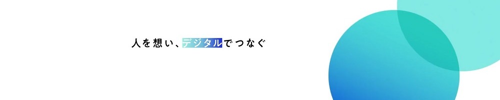 メディックス（インターネット）のトップ画像