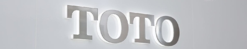 TOTOメンテナンスのトップ画像