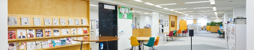 テックファームのトップ画像