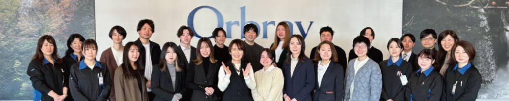 Orbrayのトップ画像