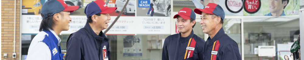 尾賀亀のトップ画像