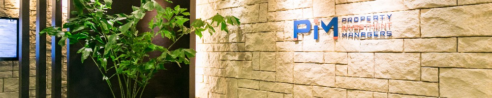 PIMのトップ画像