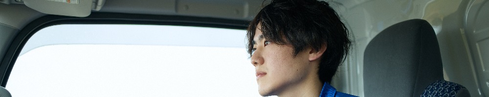 ライフアトラスのトップ画像