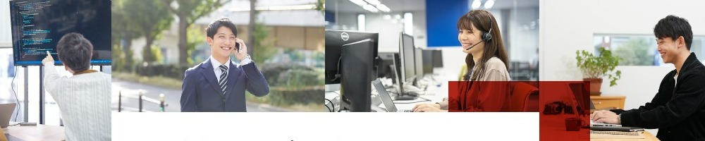 エムオーテックスのトップ画像