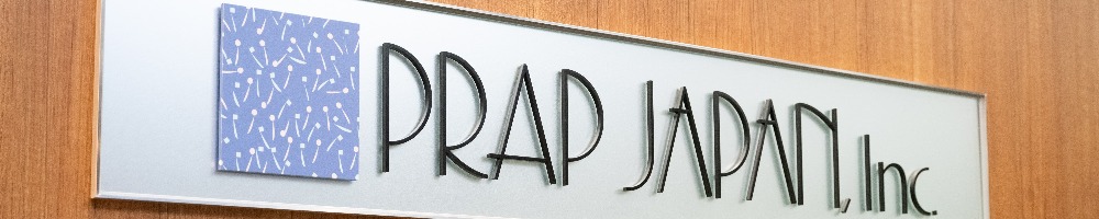 プラップジャパンのトップ画像