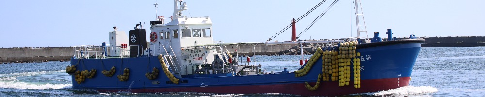 北日本石油のトップ画像