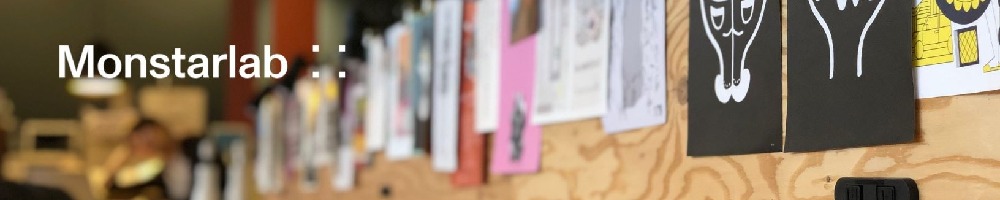 モンスターラボジャパン（旧：株式会社モンスターラボ）のトップ画像