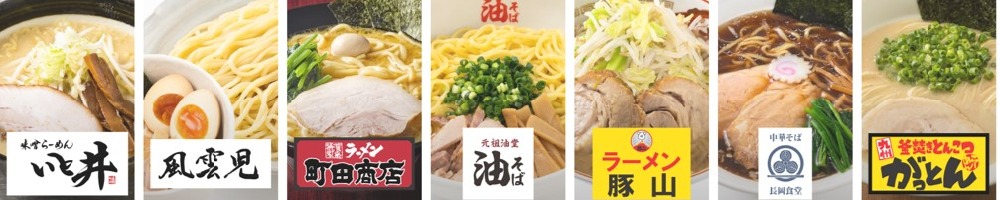 ギフトホールディングス（飲食）のトップ画像